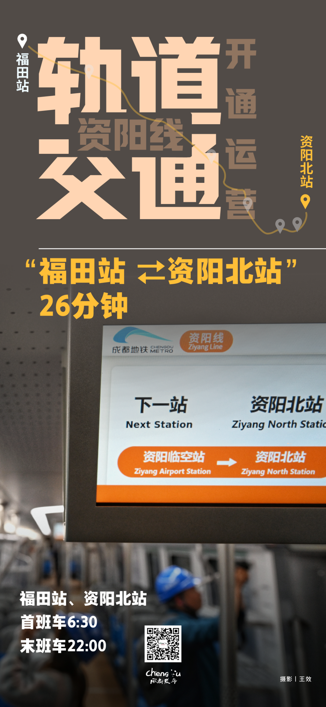 141631db8e72d7ese03n80.png