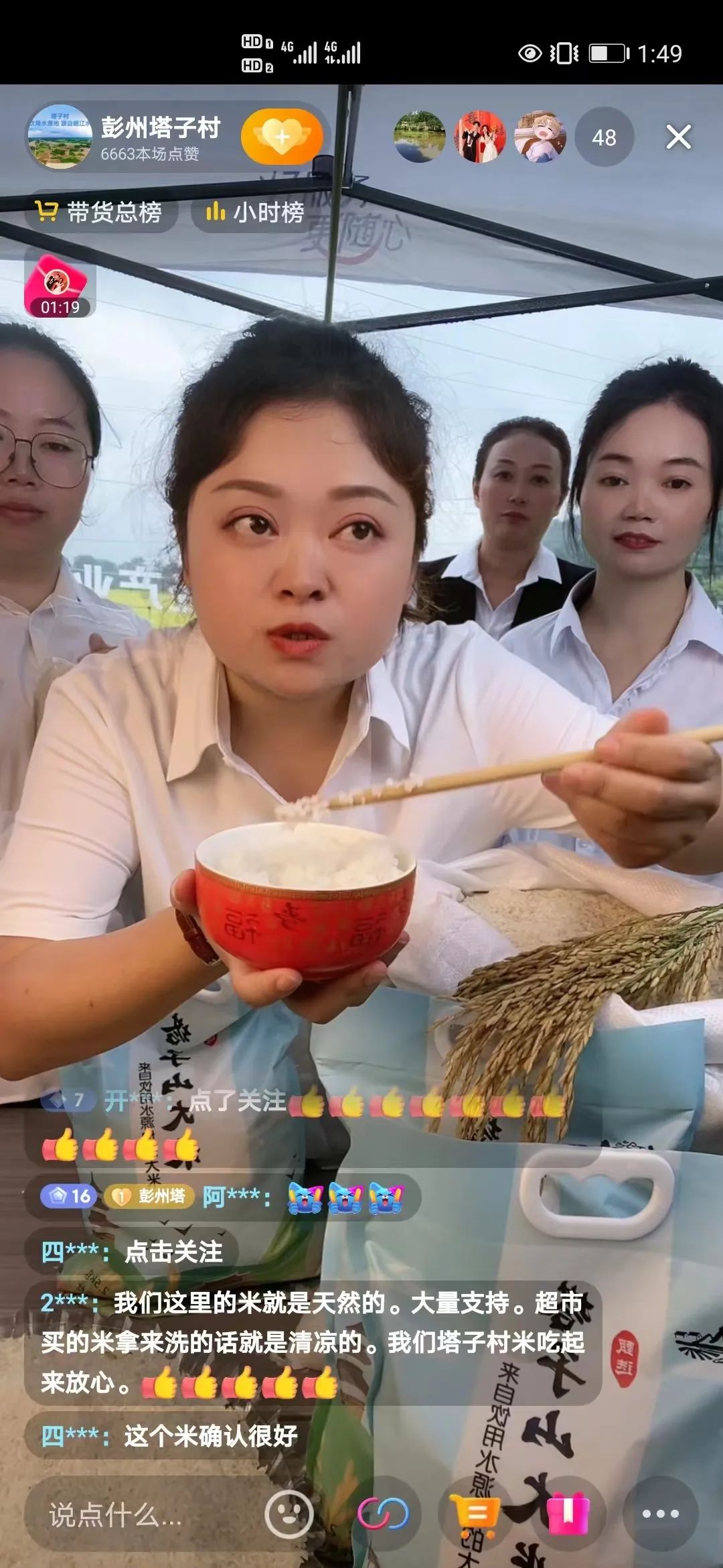 174744kviccxo8cphiascm.jpeg