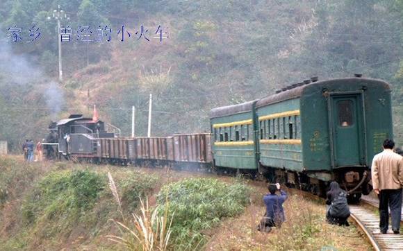 彭白铁路：小火车上的102分钟-2.jpg