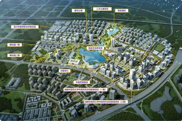 我来建群，彭州城市规划与发展交流群！！-1.jpg