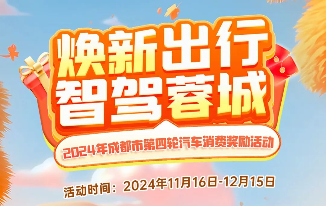 214431d01hdbxz0ech980b.png
