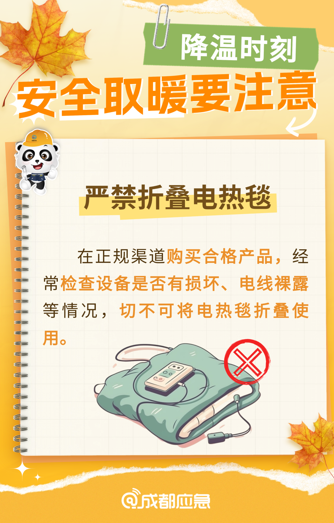 101422etr9xgnxqzxknt1x.png
