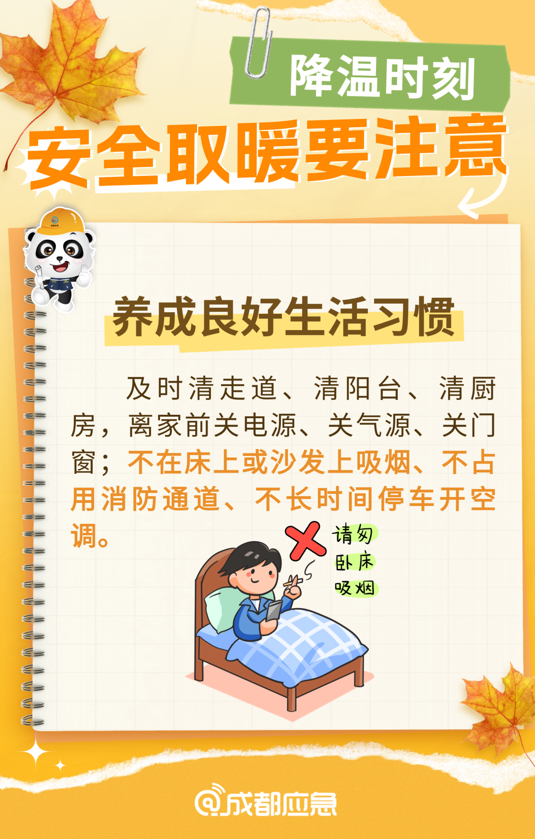 101422nzlihldl06lvh22x.png