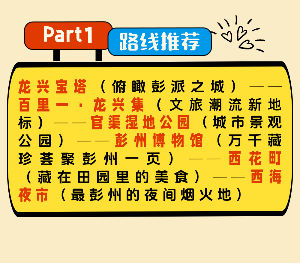 095418j9n789roqorzn4wt.png