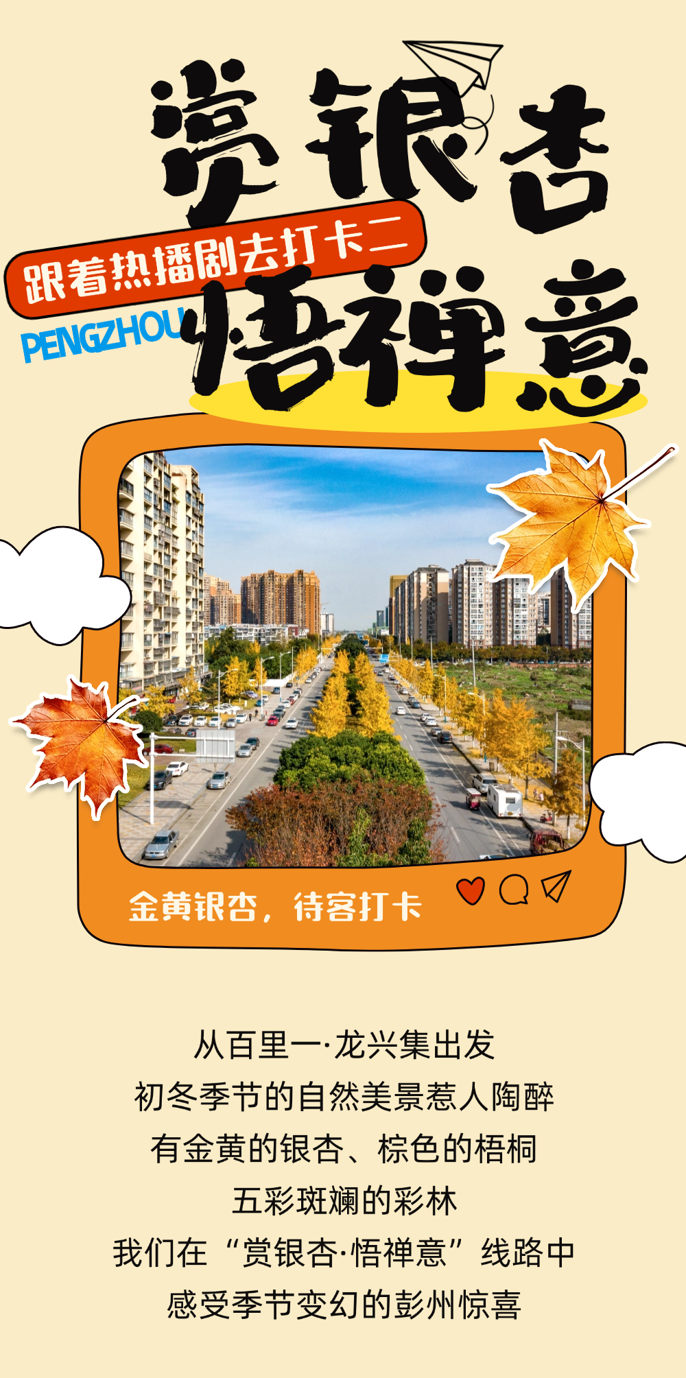 095418v6ollo0yamz0ps5p.png