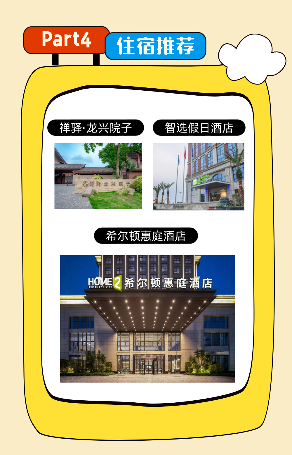 095418vobneic7ueudbcjd.png