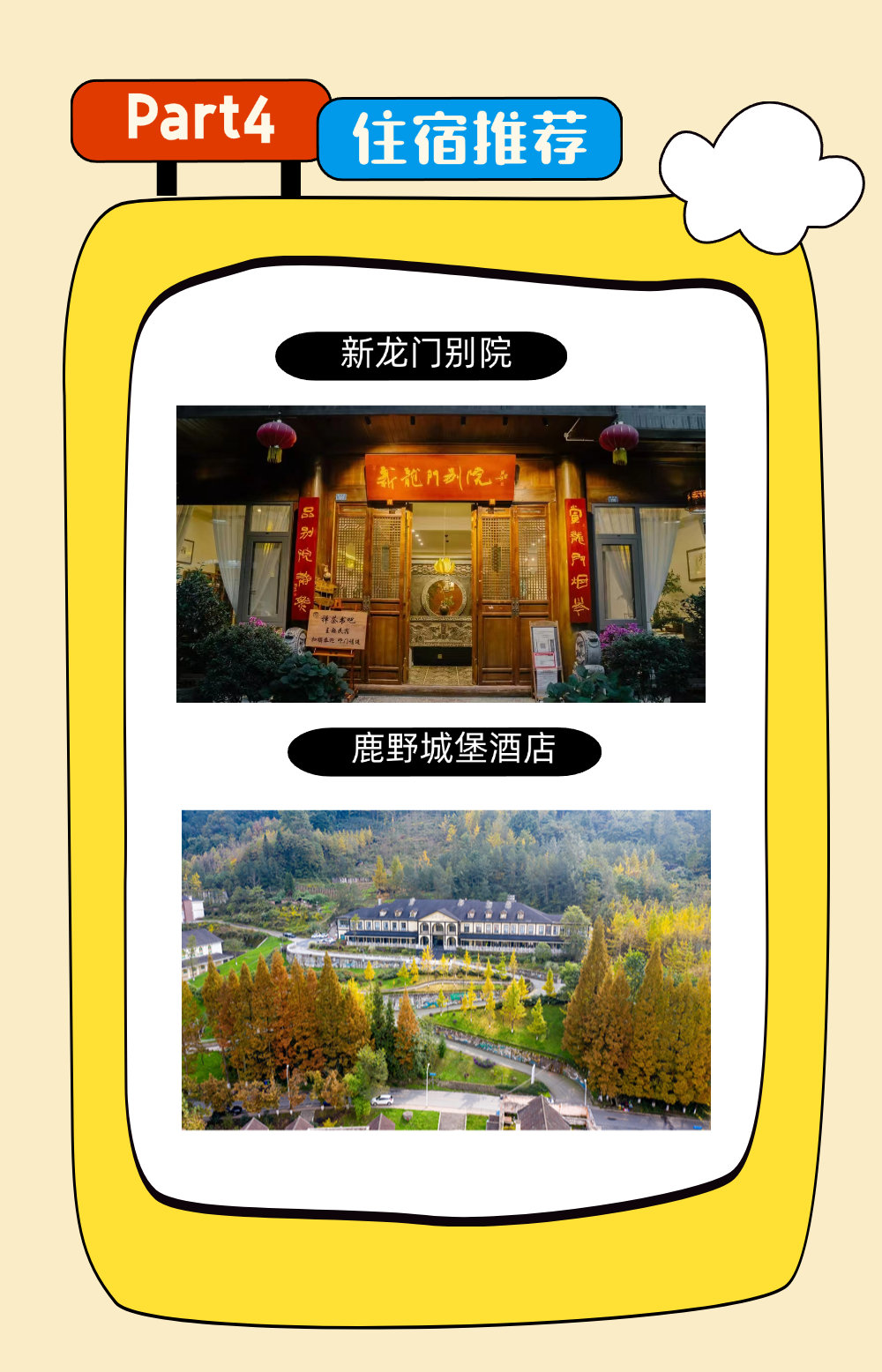 095419qqejf55gybjdjaji.png