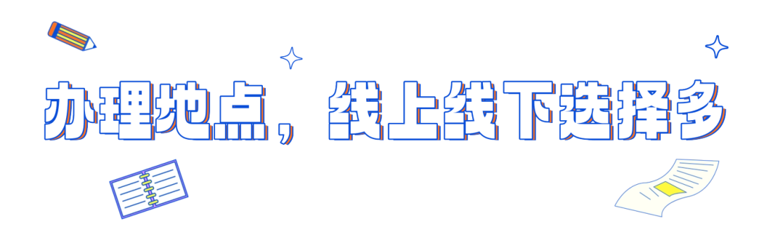 110655eiqu0silt0ls6szg.png