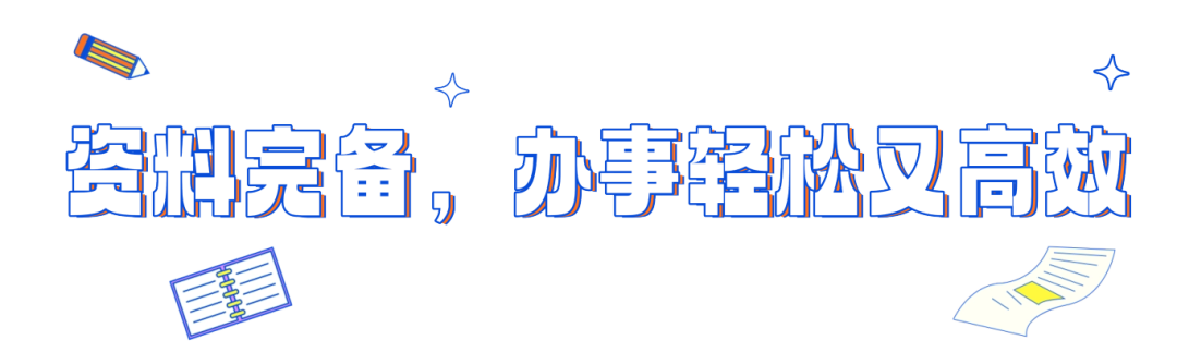 110655iqmktbfph371tftt.png