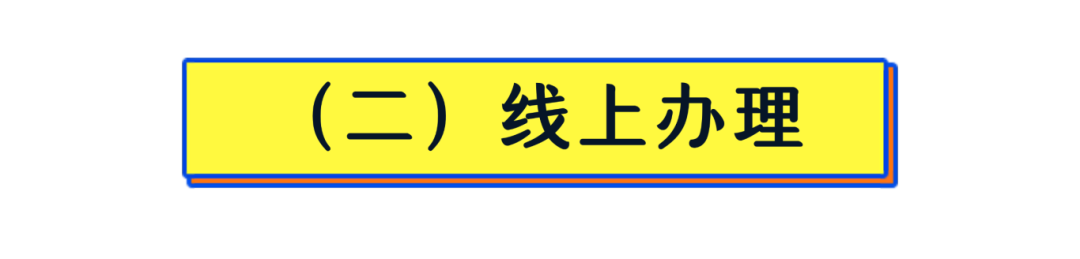 110655w4t93602tu829etq.png