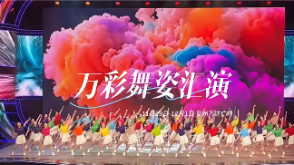 110814gdg37000jrvmj5wv.png