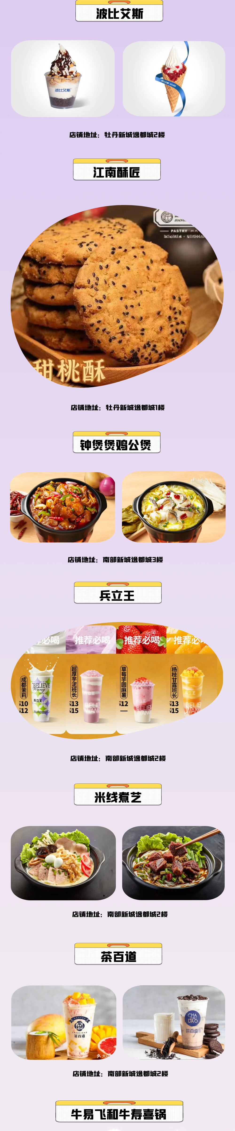 091856jyi1ayiilfbdbbil.png