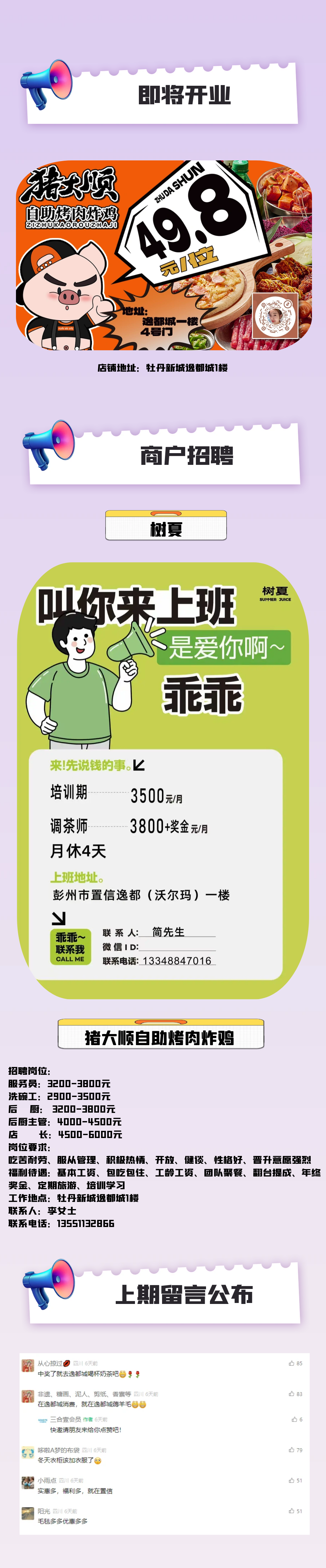 091857tgloanm131o1akn3.png