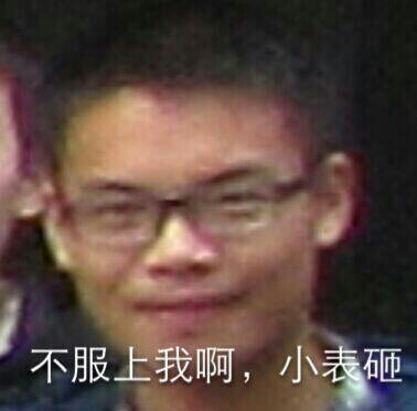 2014级2班记忆录-1.jpg