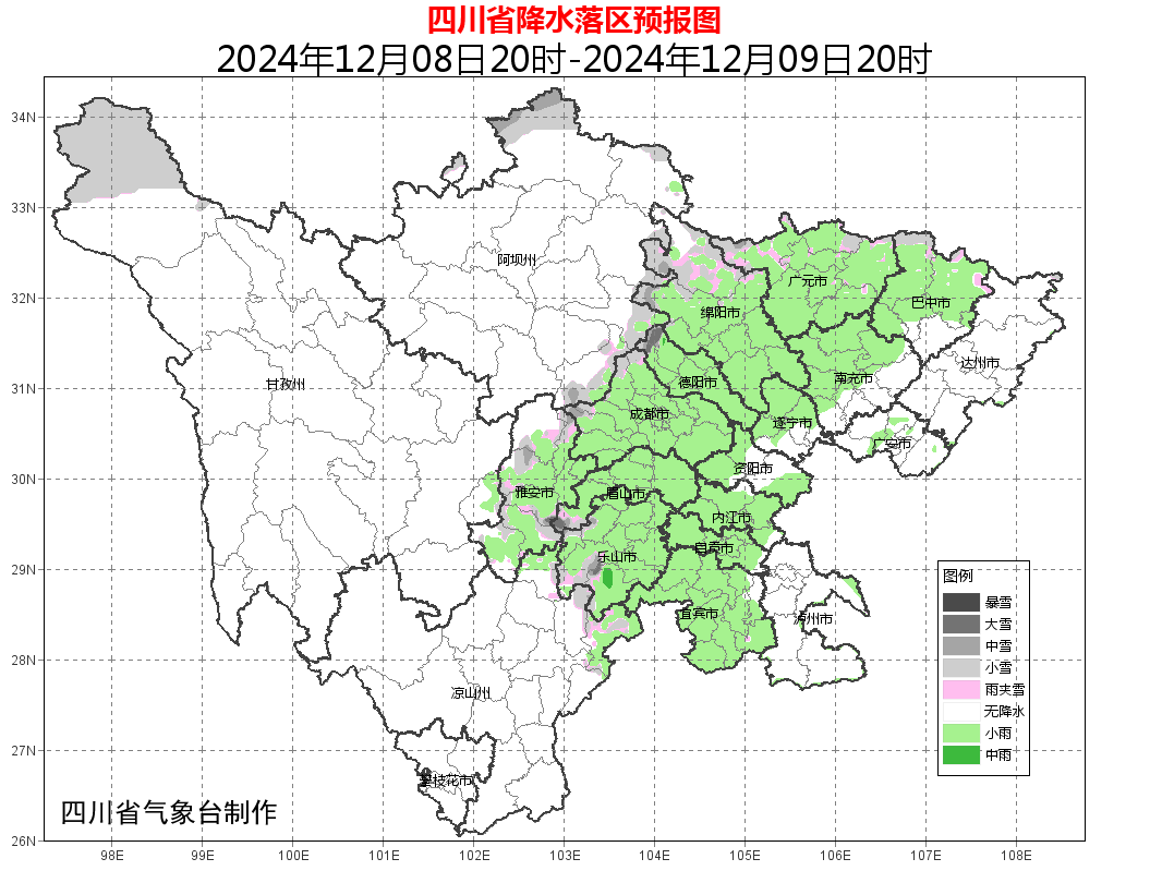 101014uz2233f5t552hh2t.png