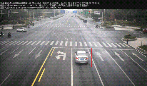 132646oysai9rszibrz7az.gif