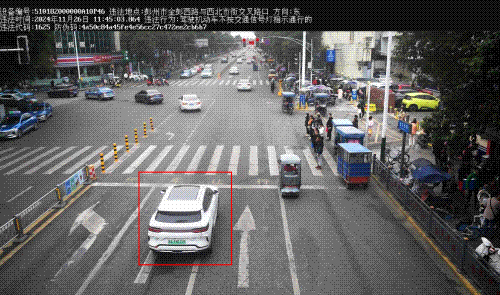 132646wzjz5pbmm6cfdwwt.gif