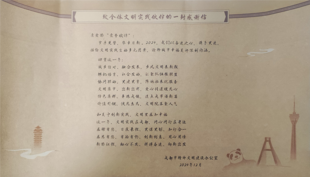 104820jqep9ze0hfb08b1b.png