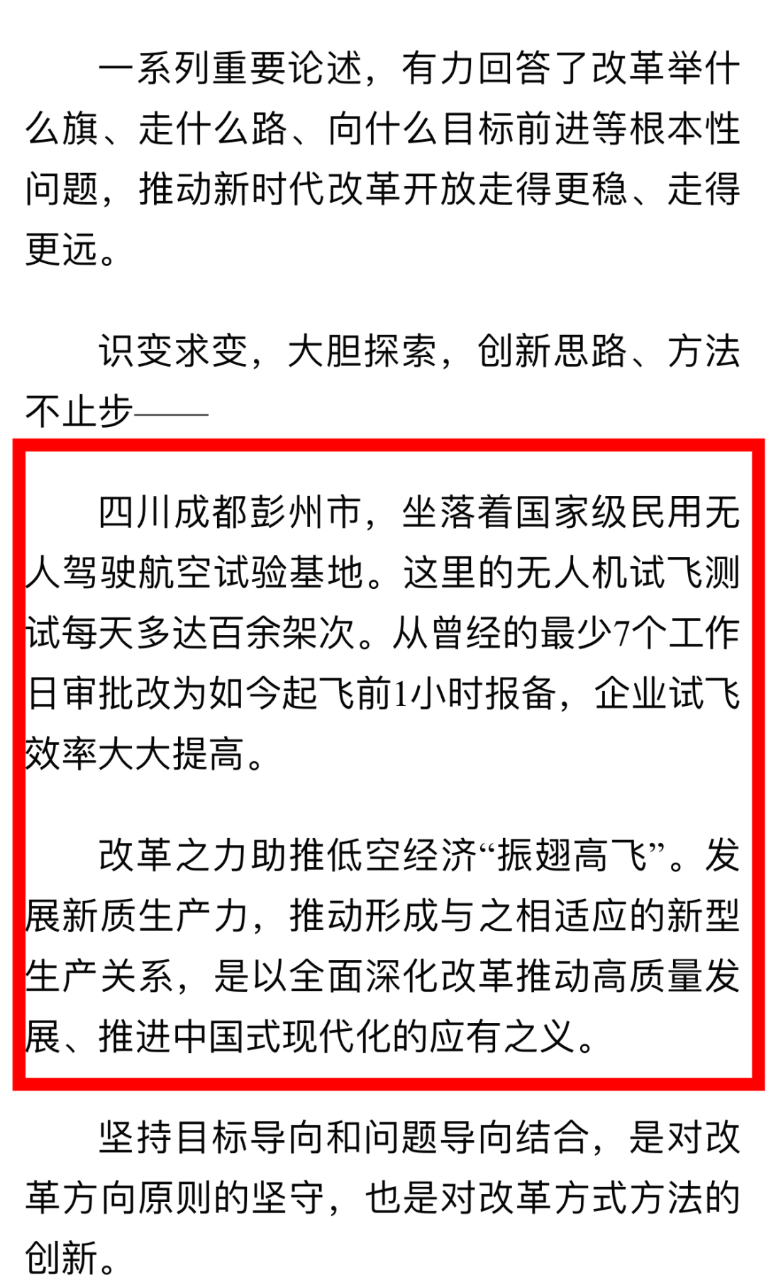 094144ghshghbd2ezqg0gm.png