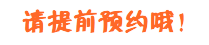 172944niycbbeww1wyewyi.png