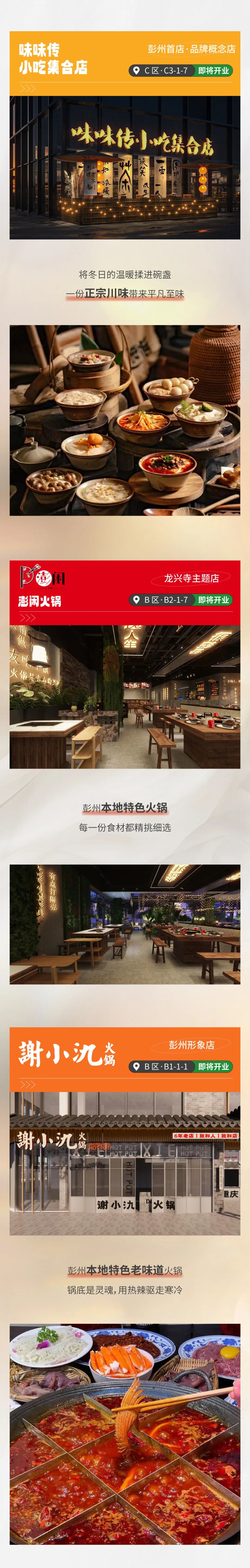 094839s1b1nb817x18axab.jpeg