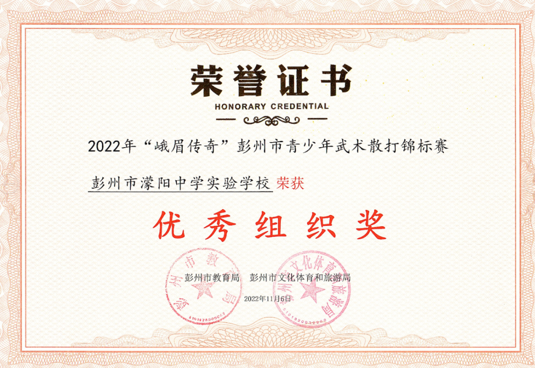 162708uce5juaex55855ee.png