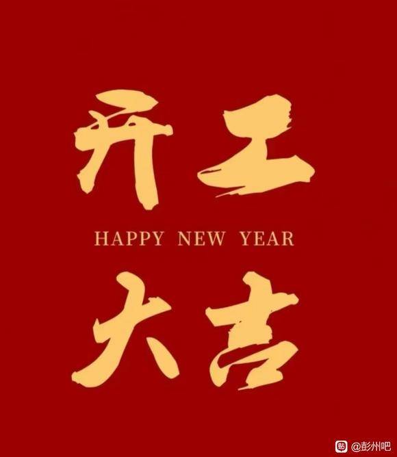 彭州专业取🧵  同城操作也可以当面-1.jpg