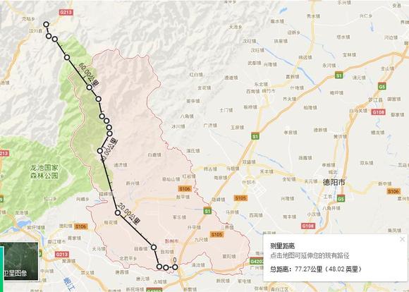成汶高速(成阿高速)20171115最新消息-1.jpg