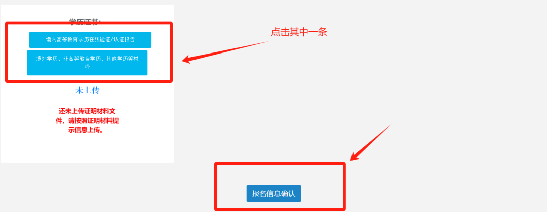 085620jt4is0pu5932xt34.png