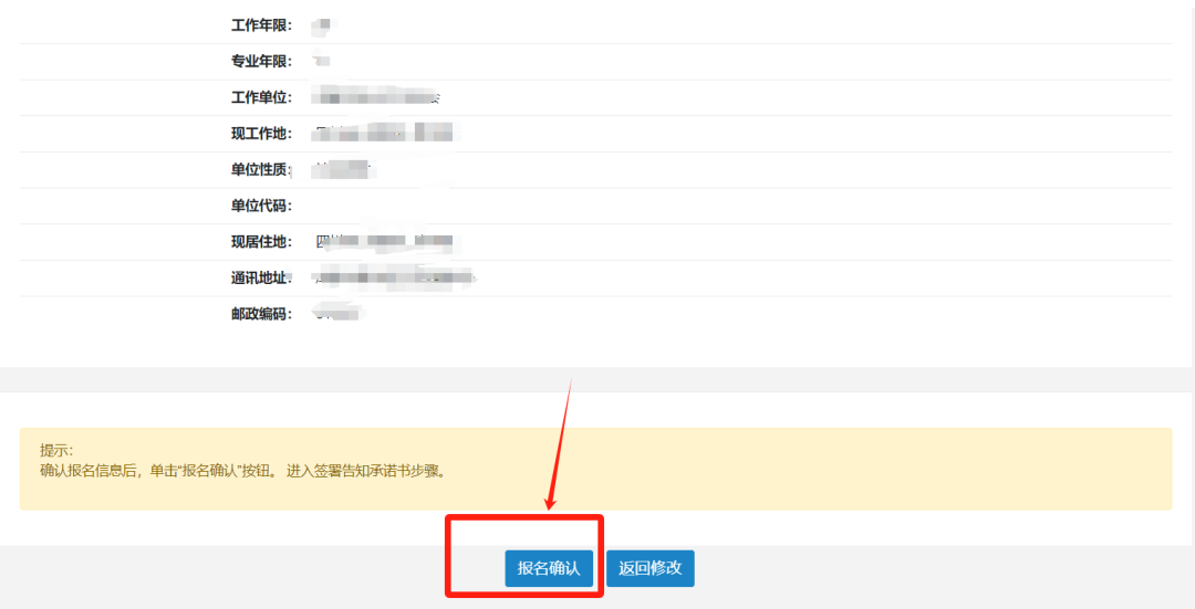 085620vpziqidrxufuxcif.png