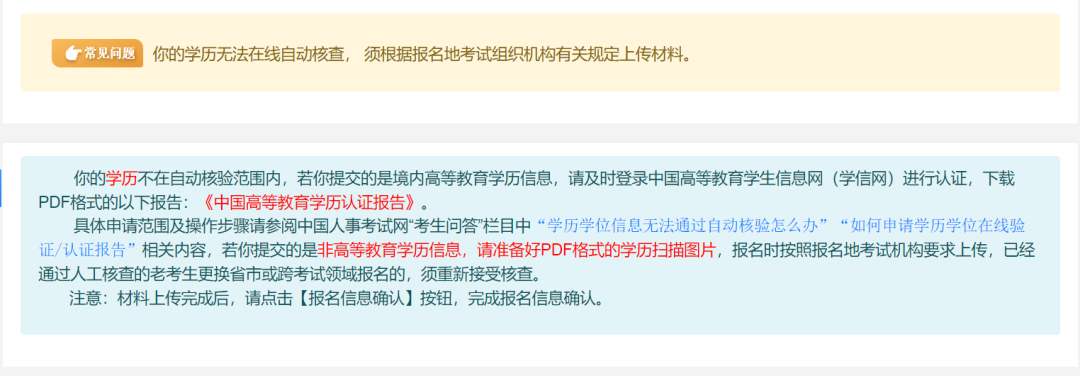 085620zlqq9lq7c52rqyck.png