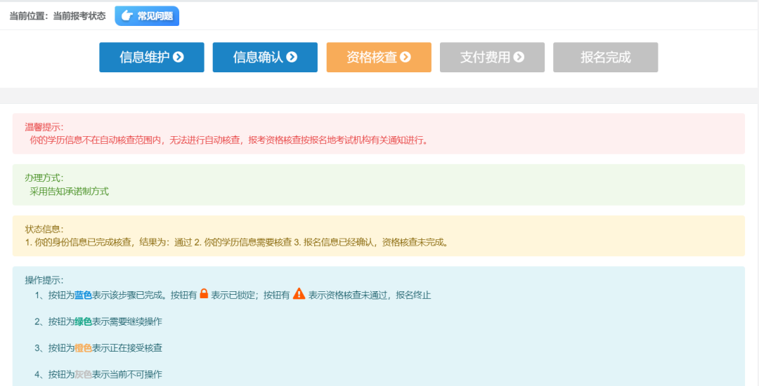 085621a74lttgfa5744wka.png