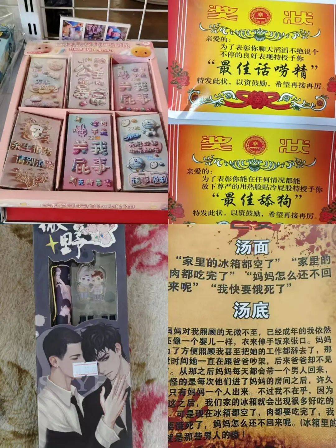 092122qbbjmjnubbqanbqb.jpeg