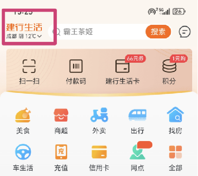 092232yl19e2jwa2dadpcp.png