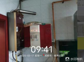 091032m8ofhumfgecf51mh.png
