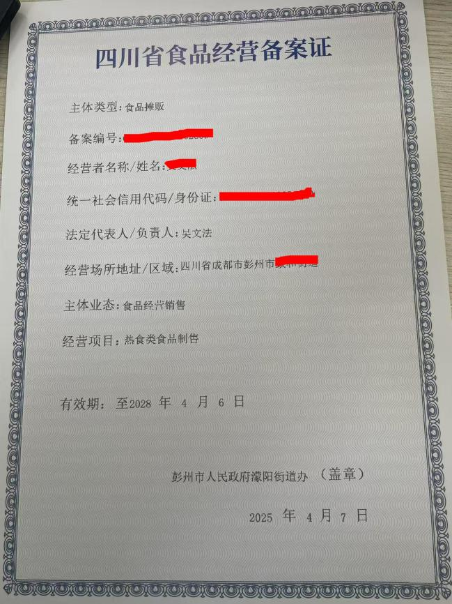 090828tjhvzlryvjzjmu0u.png