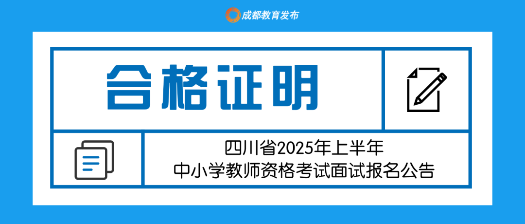 092625t4rx83or34m68v72.png