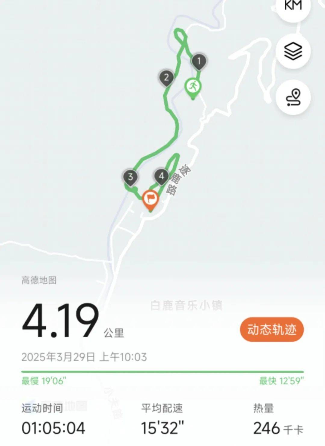 180932u0utsu1u1sksk180.jpeg