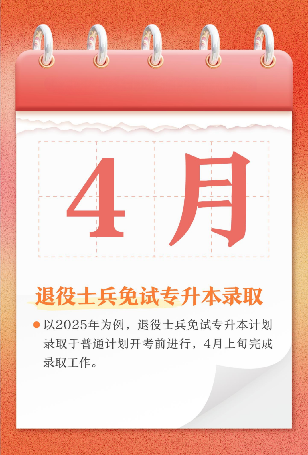 162656hendcl83mlndnzzn.png