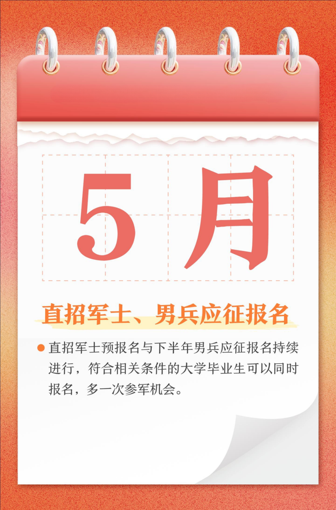 162657ipkzp6clljkxcjpj.png