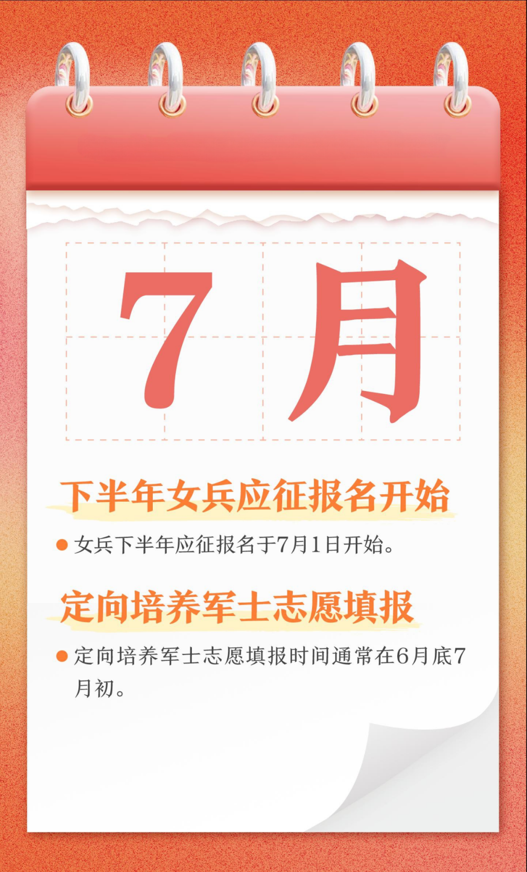 162657smz7iqxxoq55h624.png
