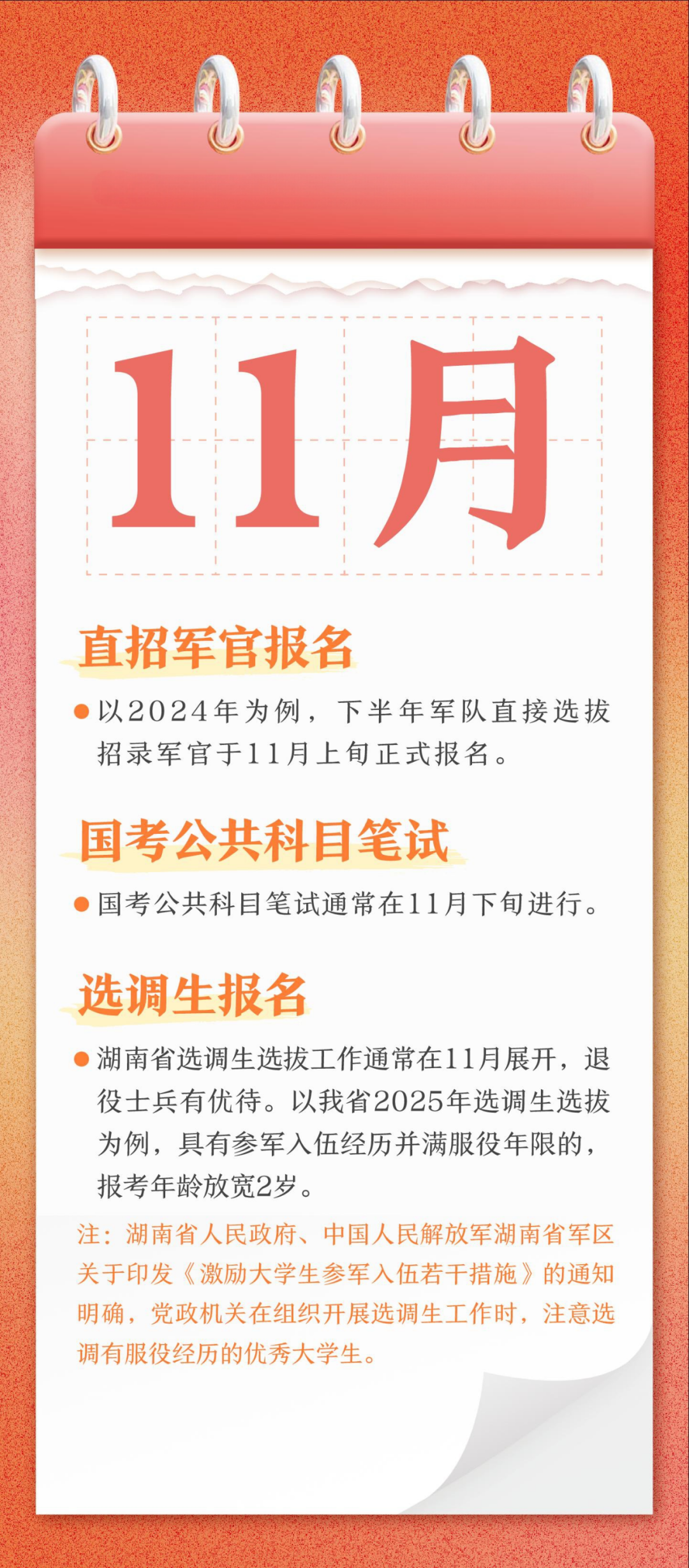 162658mi202w684bfi6ko2.png