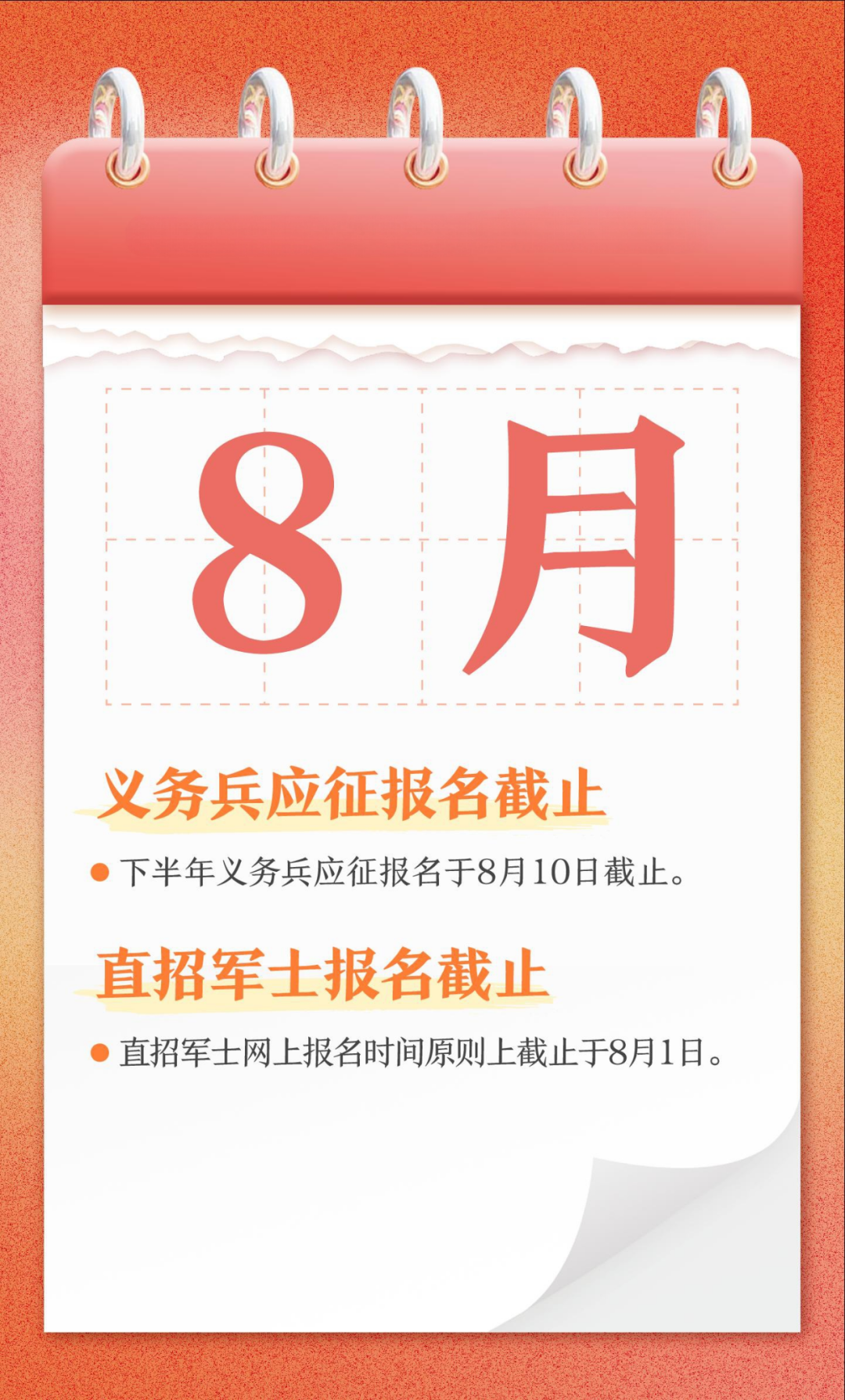 162658v5sgql4lgqqpa74q.png