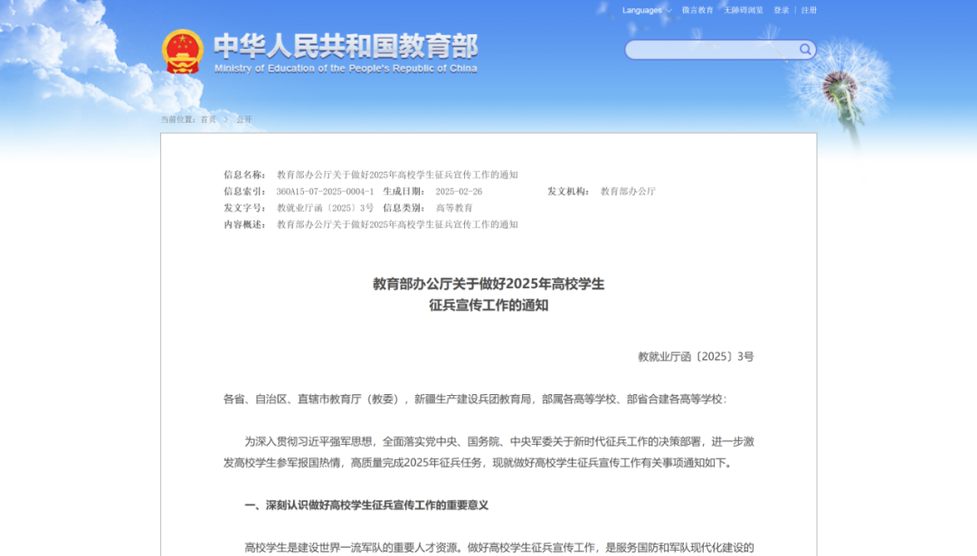 162951jsl2rs2czeh8kspp.png