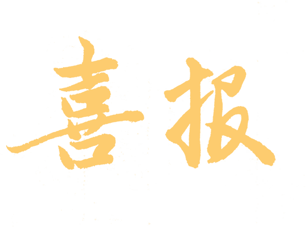 163523efqwbmnmo3ucgtic.png