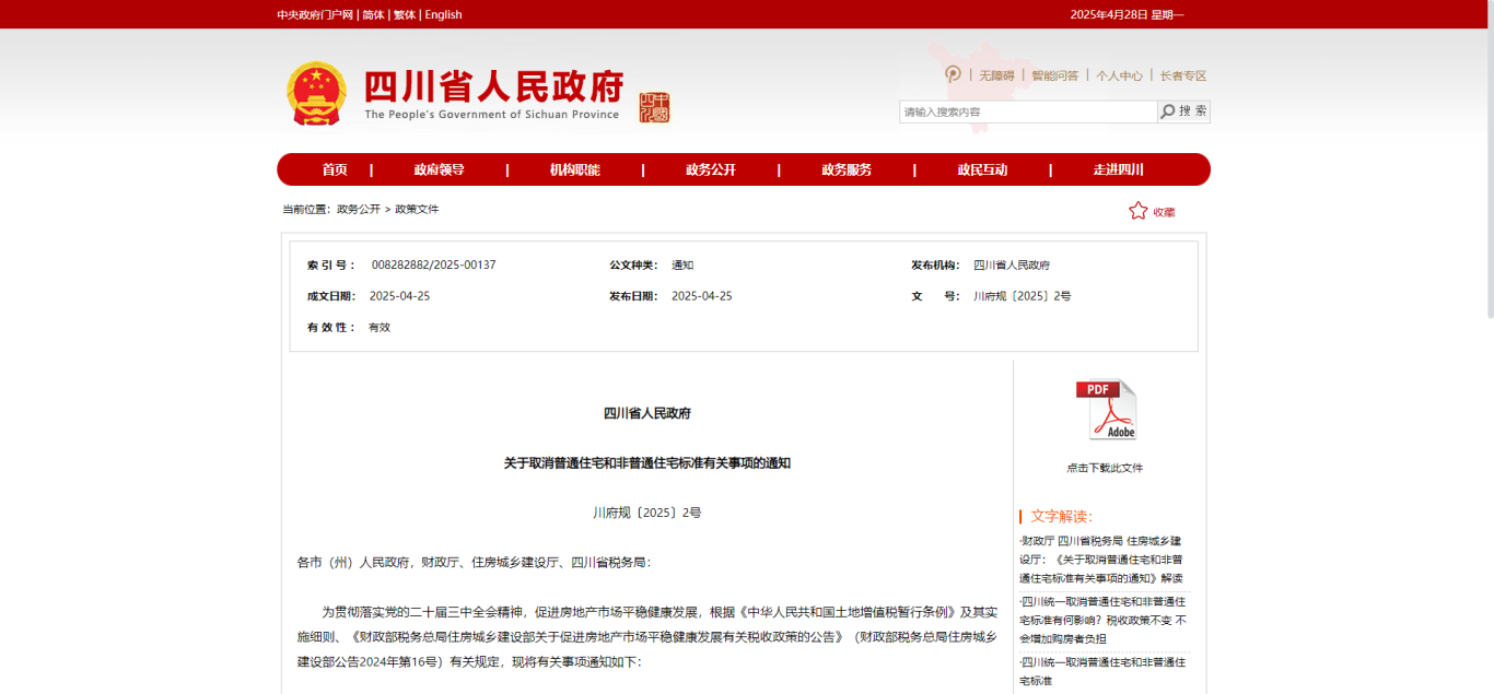 094238qyotemt6qu411613.png 094238qyotemt6qu411613.png