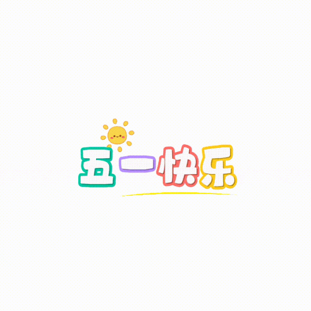 150741g3mb3fj2zddndbd3.gif