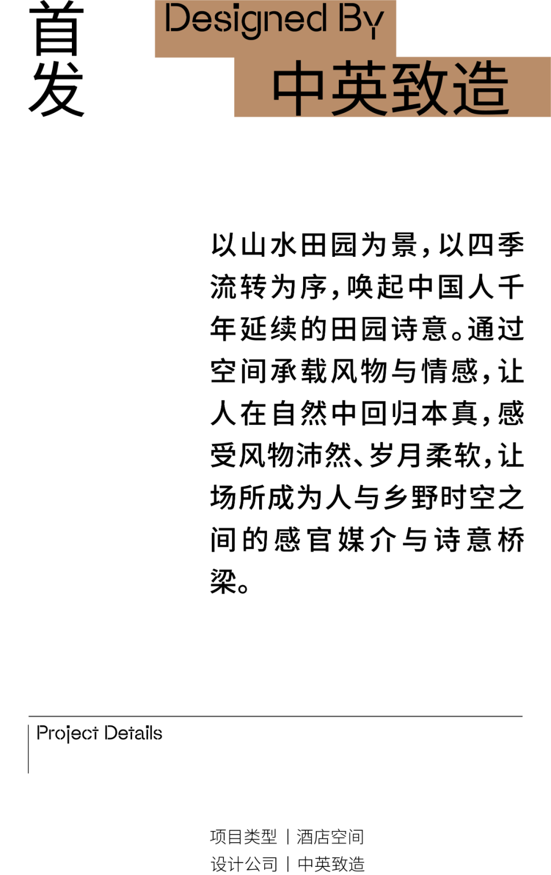 144224cnowjzp8c2pdh9yn.png
