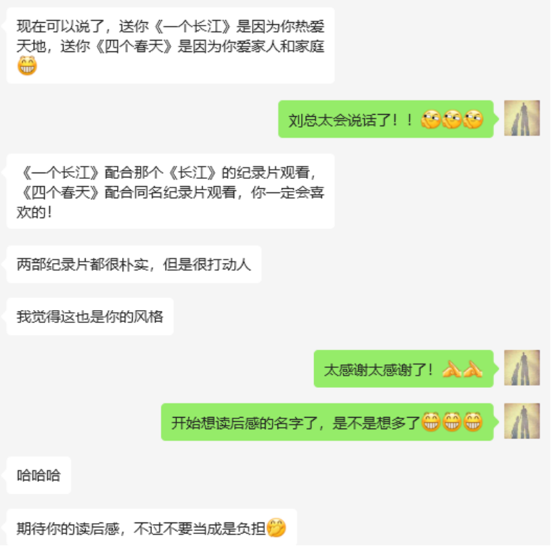 175726ifux8amibwuuumwq.png