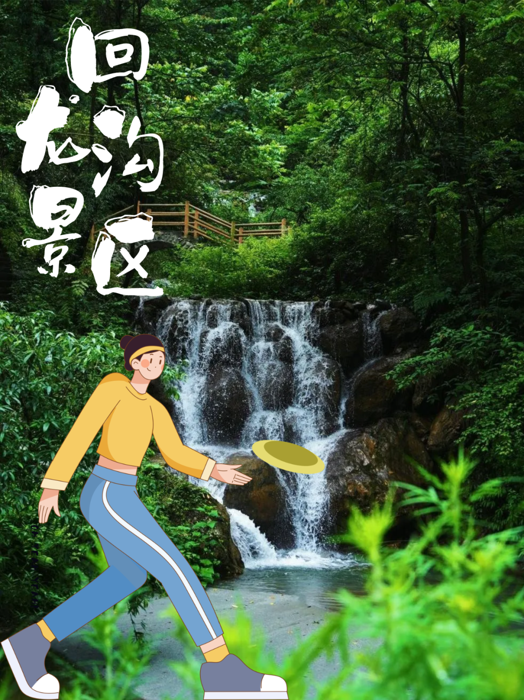 720be718be65ad62e7651c6426bd89f6.png